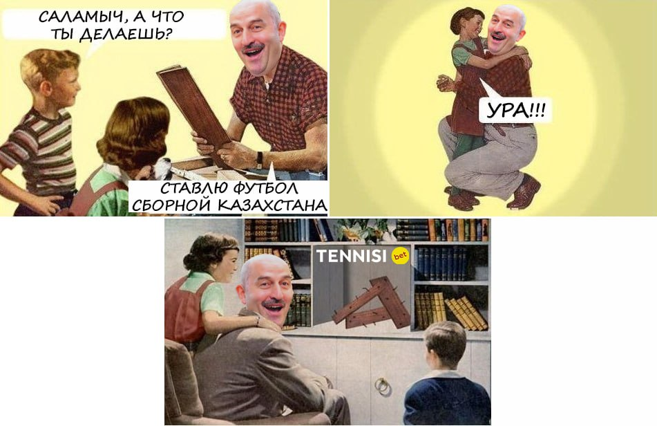 Какой под рукой материал, такой и результат работы))...