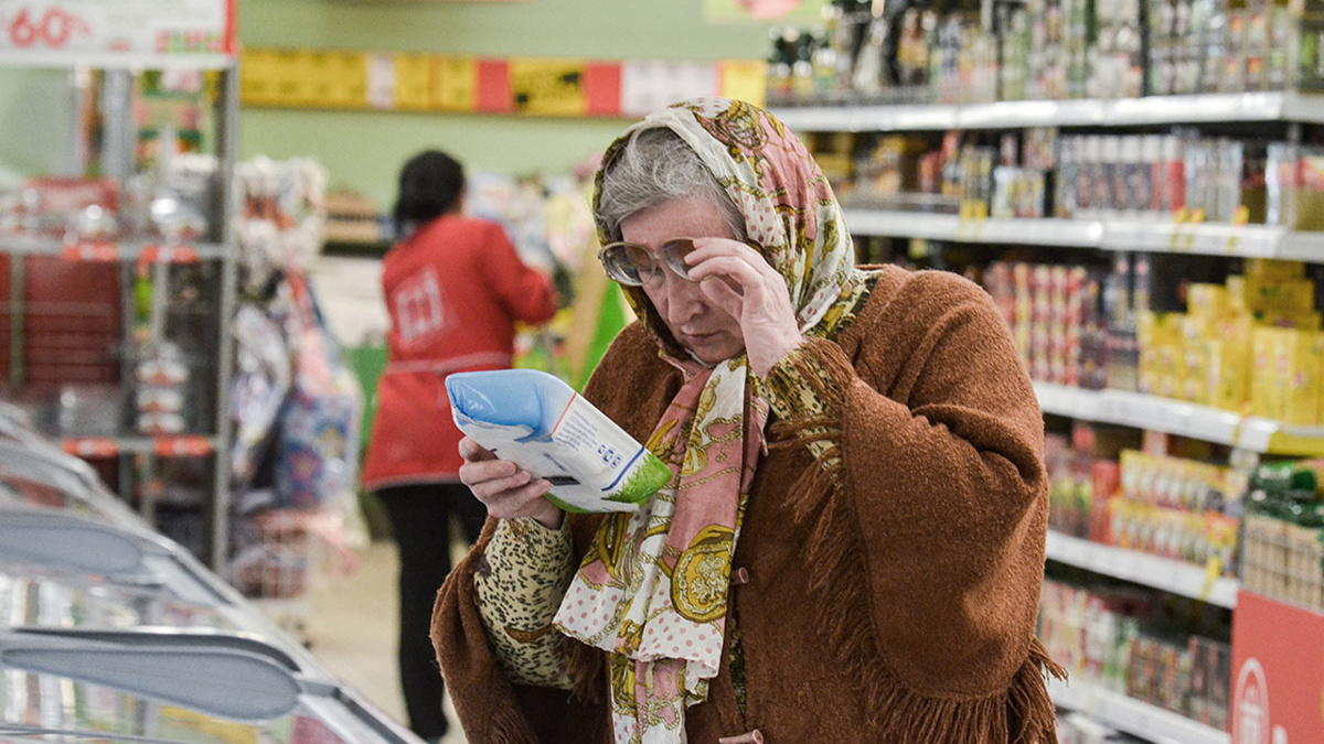 Цены на продукты в 2025 году снова продолжат уверенный рост
