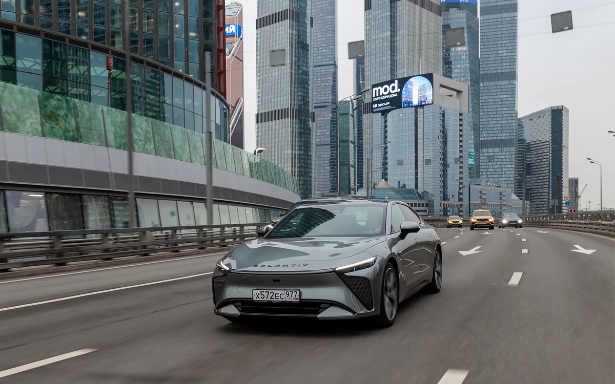 Фото Exlantix  📷
