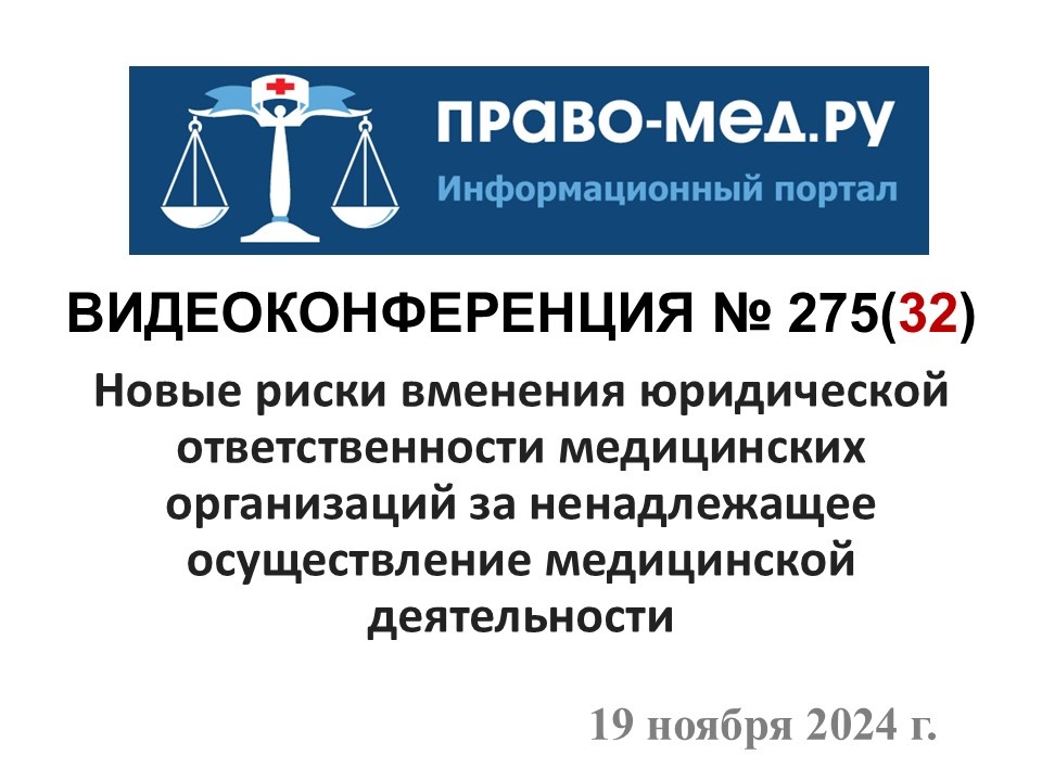 Иллюстрация А.В. Панова