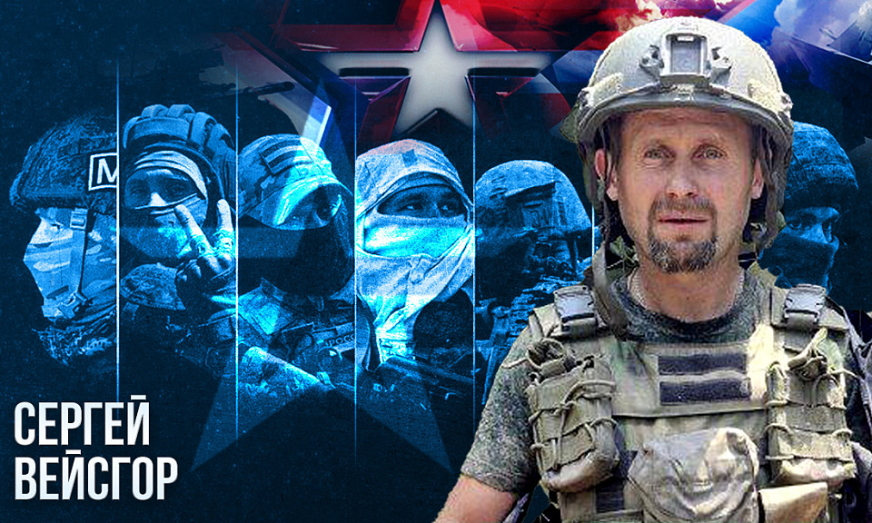 Фото: коллаж Горсайта