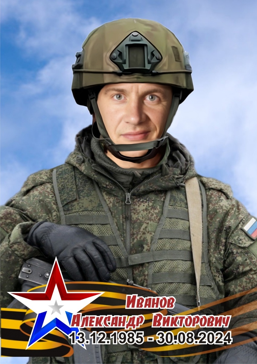   Фото: ВК/shgoadm Елена Хордина