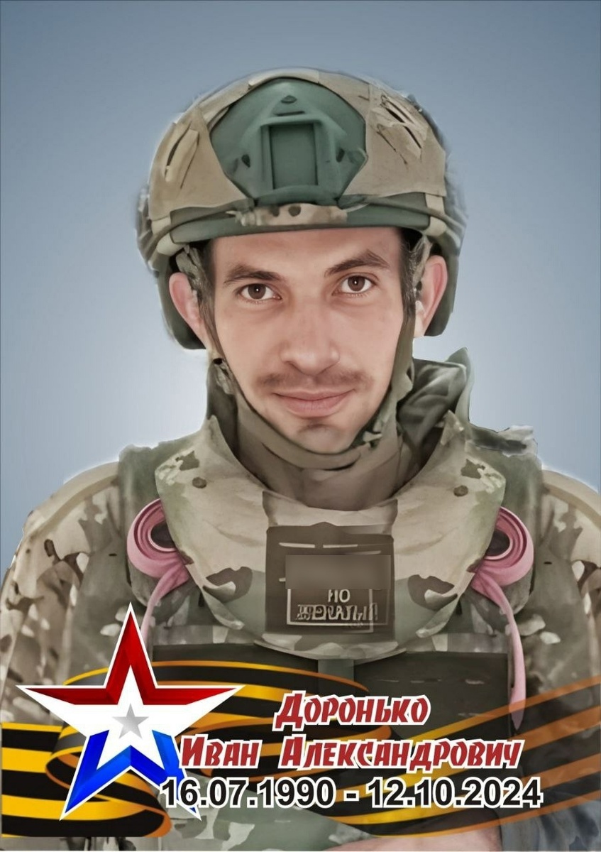   Фото: ВК/shgoadm Александр Новосельский