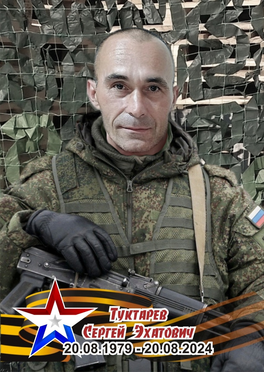   Фото: ВК/shgoadm Елена Хордина