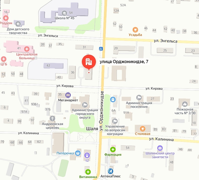   Скрин: сервис «Яндекс Карты» Михаил Буров