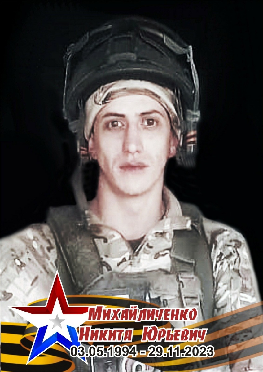   Фото: ВК/shgoadm Елена Хордина