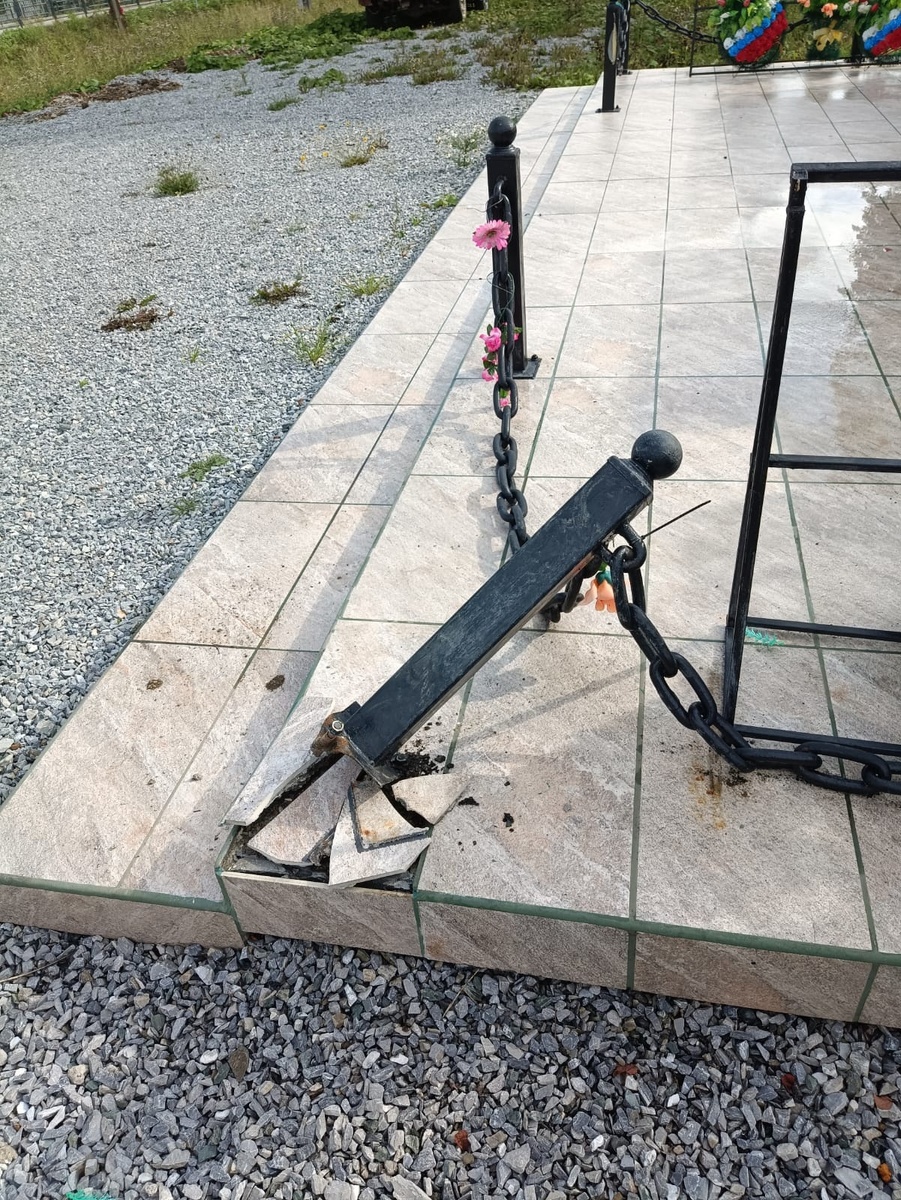   Фото: ВК/id675064970 Александр Новосельский