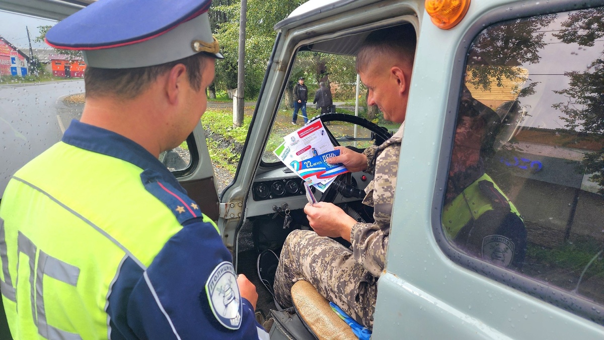   Фото: МО МВД России «Шалинский» Елена Хордина