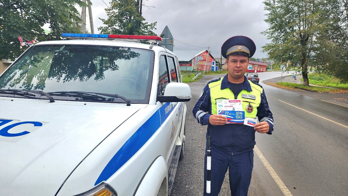   Фото: МО МВД России «Шалинский» Елена Хордина