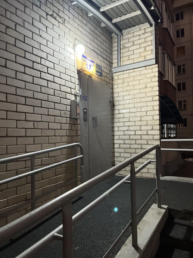    Фото: «Ростелеком» Екатерина Устькачкинцева