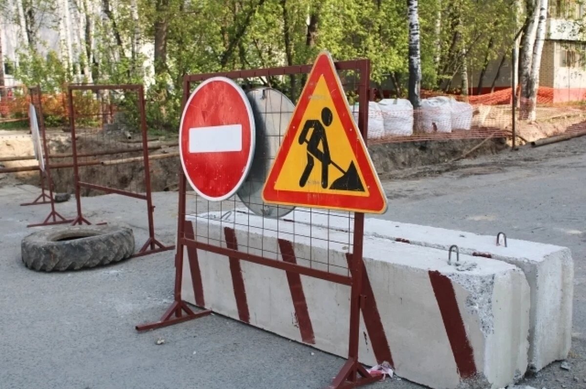    Улицу Комсомольскую частично перекроют на месяц в Нижнем Новгороде