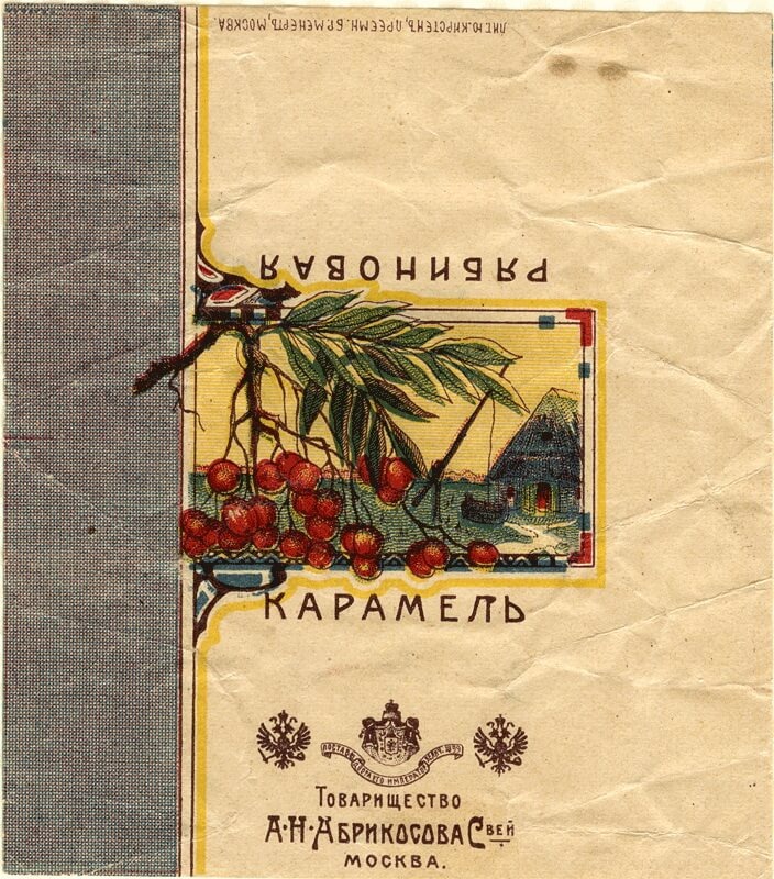 ← Фотографии можно листать →