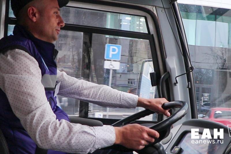    ЕАН / В Свердловской области не хватает водителей