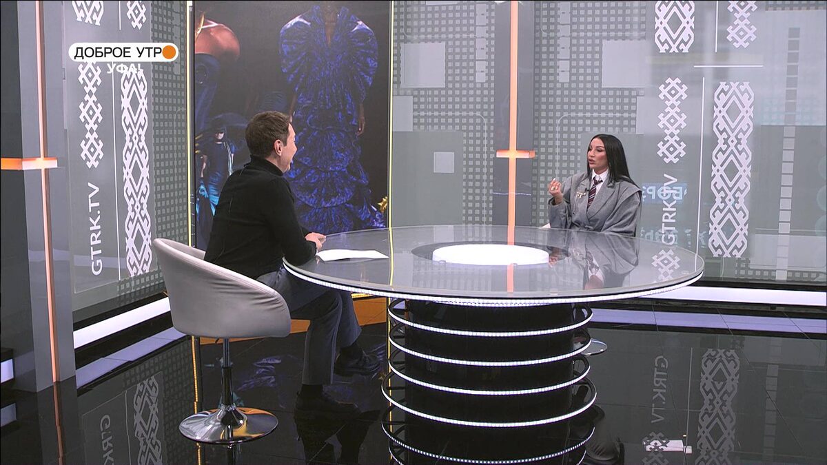    "Доброе утро, Уфа!" полный выпуск 20 ноября 2024