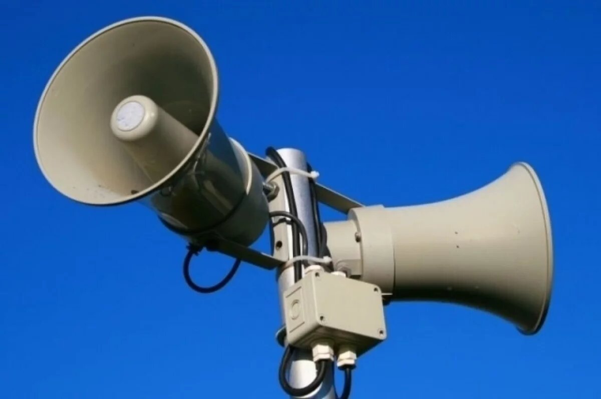    Утром 20 ноября в Краснодаре зазвучат учебные сирены