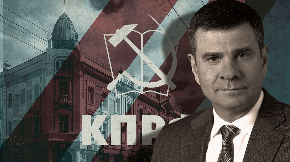    Коллаж: Daily Storm