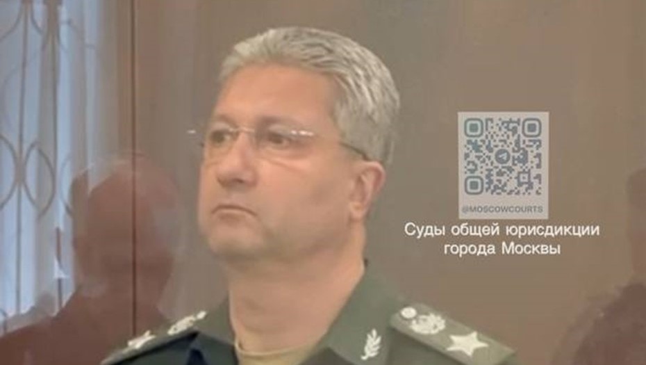    Автор фото: Пресс-служба Судов общей юрисдикции города Москвы