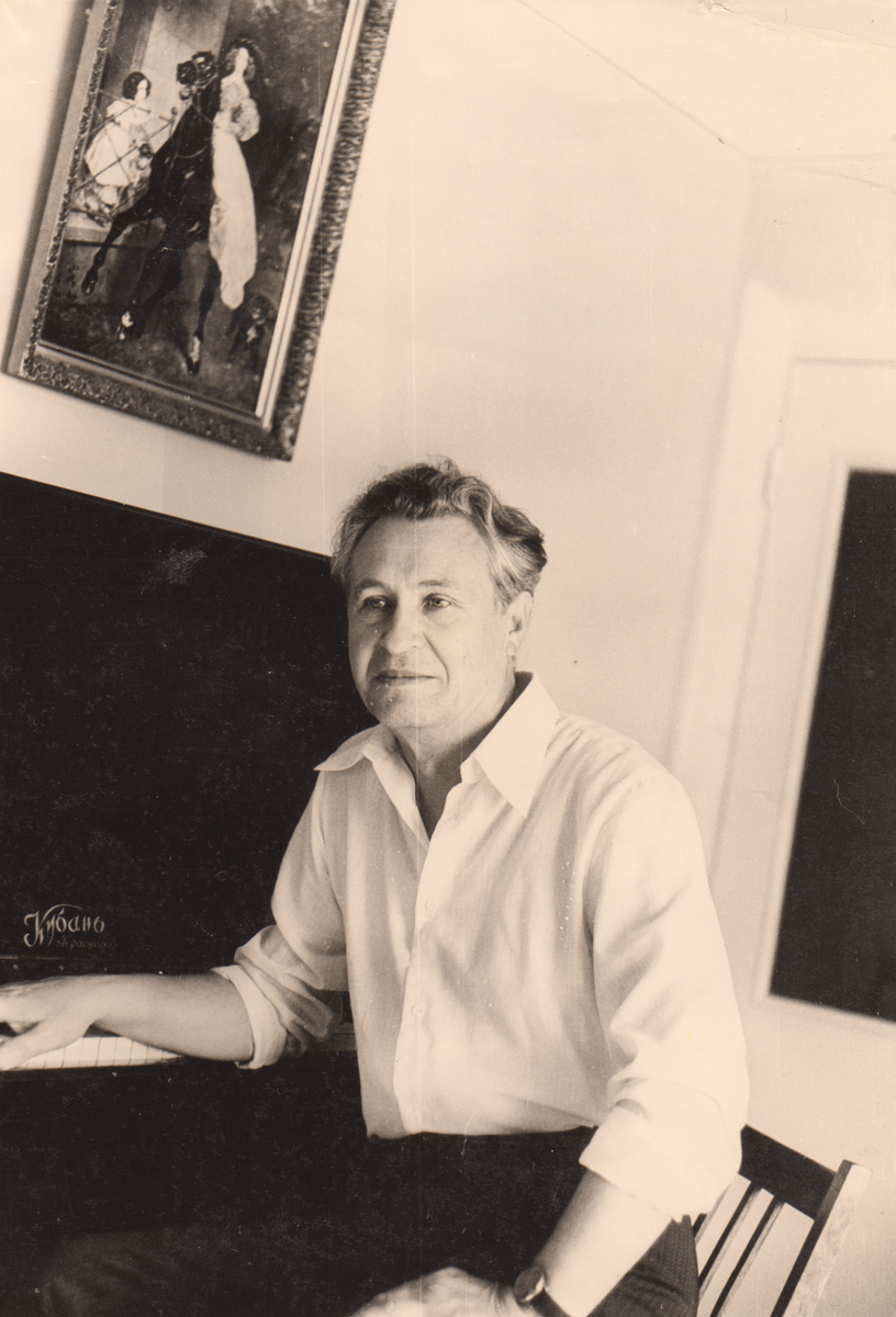 Павел Павлович Корчинский