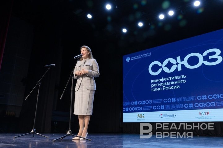 Мария Зверева / realnoevremya.ru