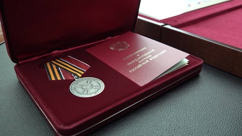      Фото: правительство РИ