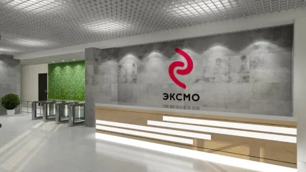    Таганский суд оштрафовал «ЭКСМО», «АСТ» и «Парето-Принт» . Фото DR