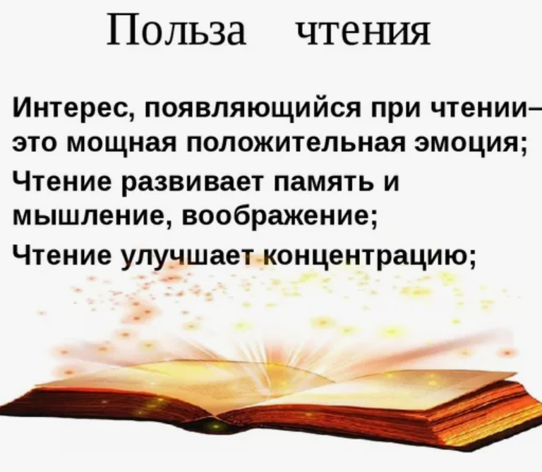 о как! :)