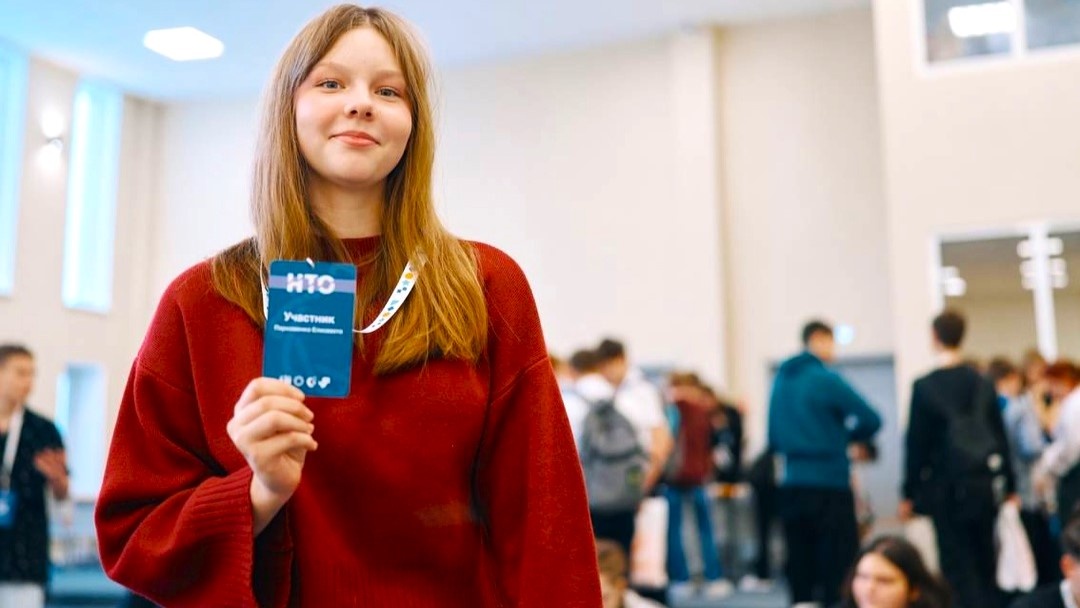    Школьники Югры начали подготовку к Национальной технологической олимпиаде