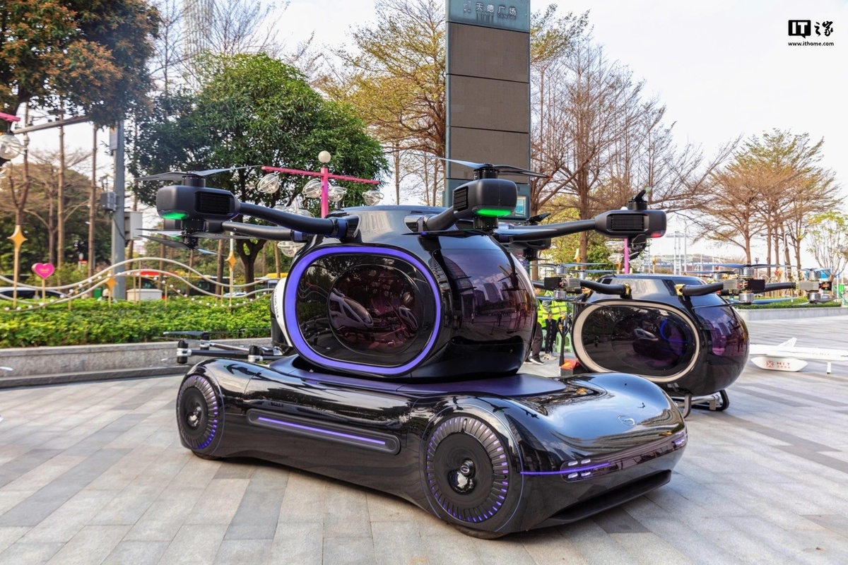 Фото ithome  📷
