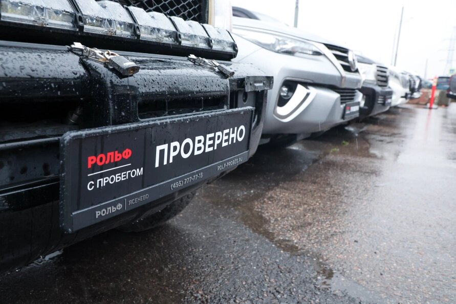    Belkin Alexey/news.ru