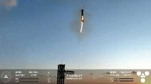 Пятый запуск