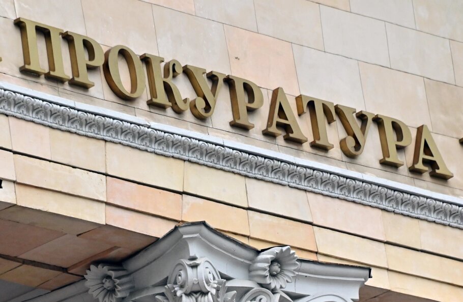    Фото: Vladimir Baranov/Globallookpress