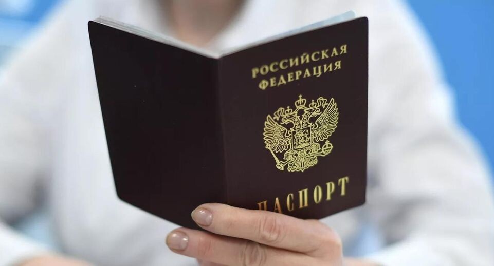    РИА «Новости»