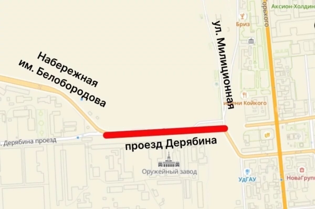    23 и 24 ноября в Ижевске будет ограничено движение по проезду Дерябина