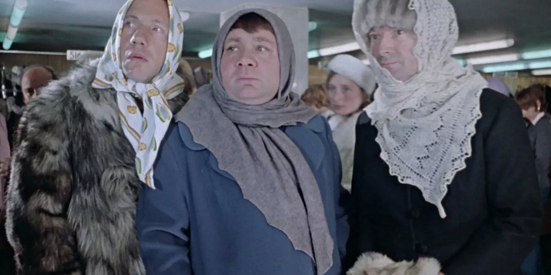 4 актера из фильма "Джентльмены удачи", которые уехали из СССР