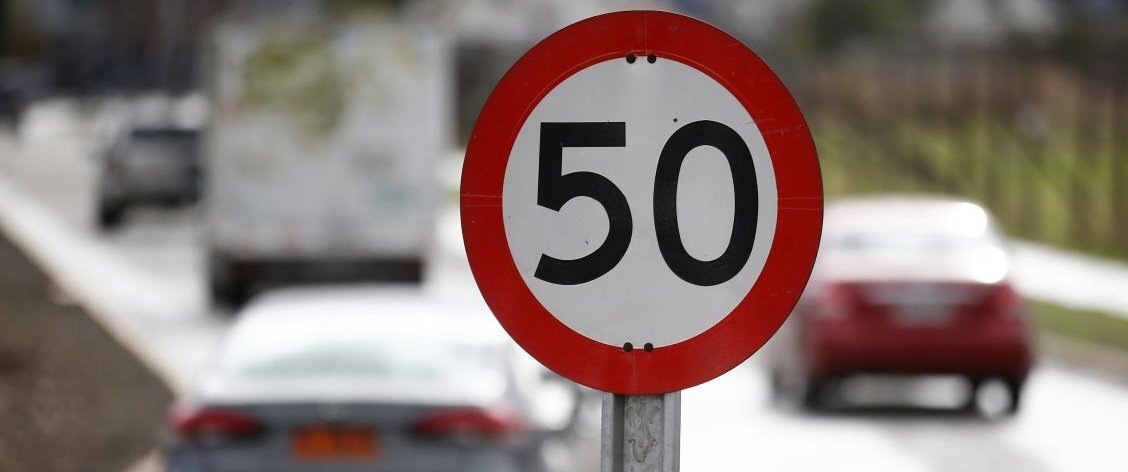 ПРОЕЗД ПО ТРАССЕ А-121 БУДЕТ ОГРАНИЧЕН ДО КОНЦА МЕСЯЦА