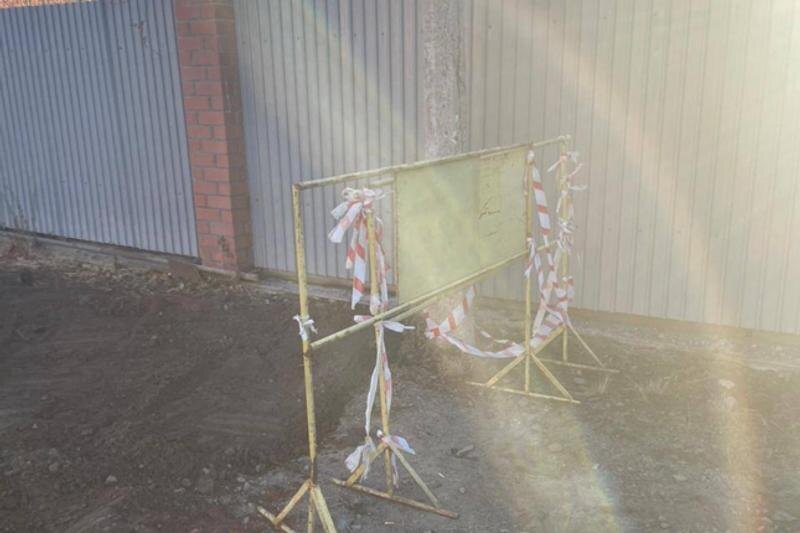    Прокуратура / Из-за коммунальной аварии в частном секторе в подвалы домов пошел кипяток