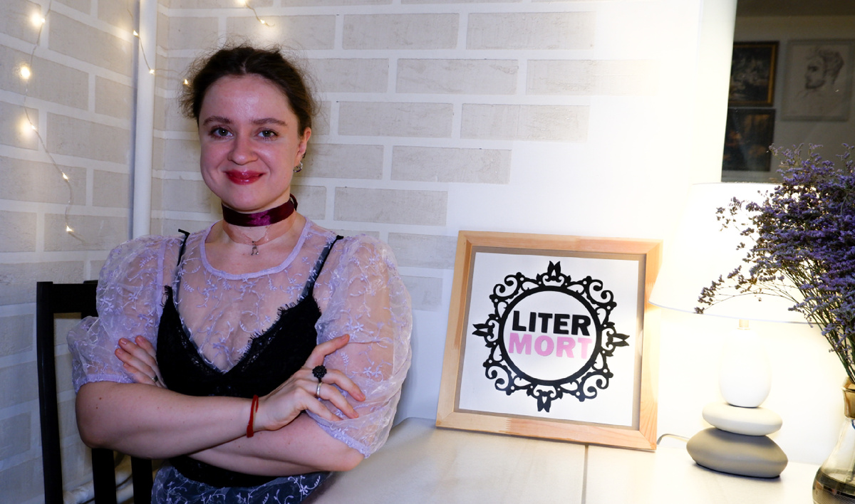 С уважением, Надежда Николаевна Бугаёва