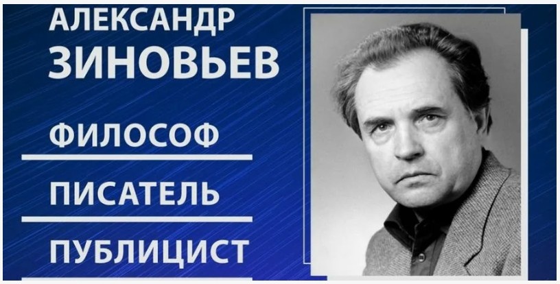 Картинка взята из свободного доступа.