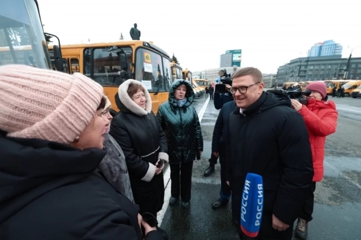    Для комфорта и безопасности детей.