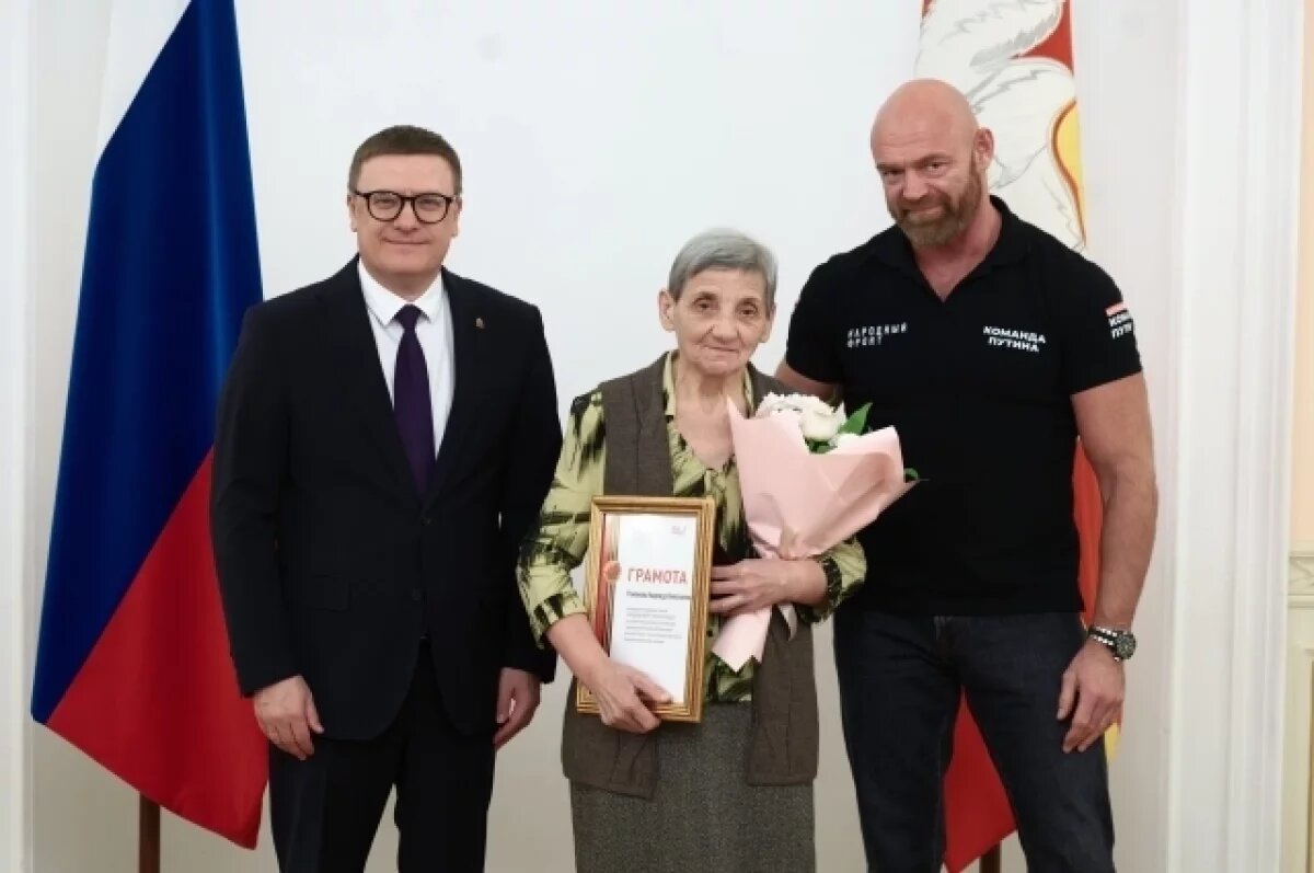    За личный вклад.