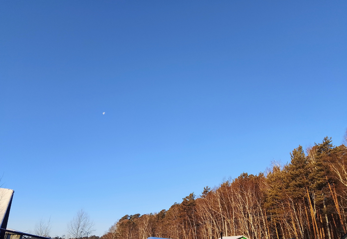 Разница в погоде через пару часов 