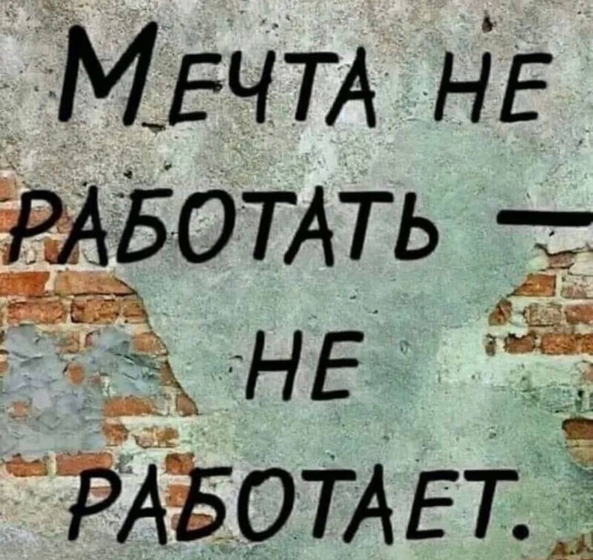 Изображение взято из открытого источника.