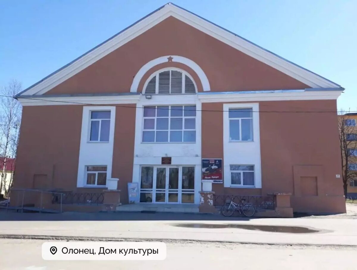     Источник: Артур Парфенчиков / vk