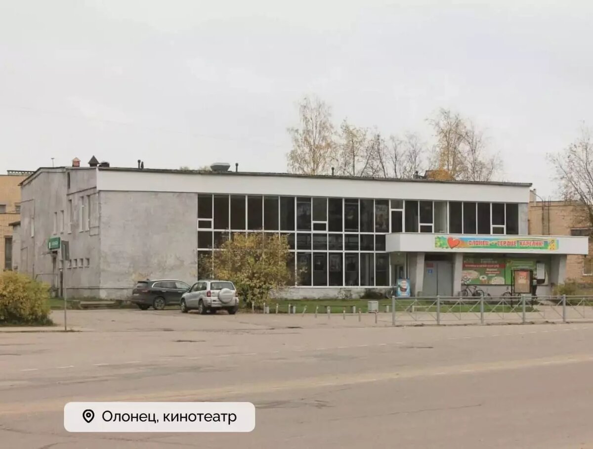     Источник: Артур Парфенчиков / vk