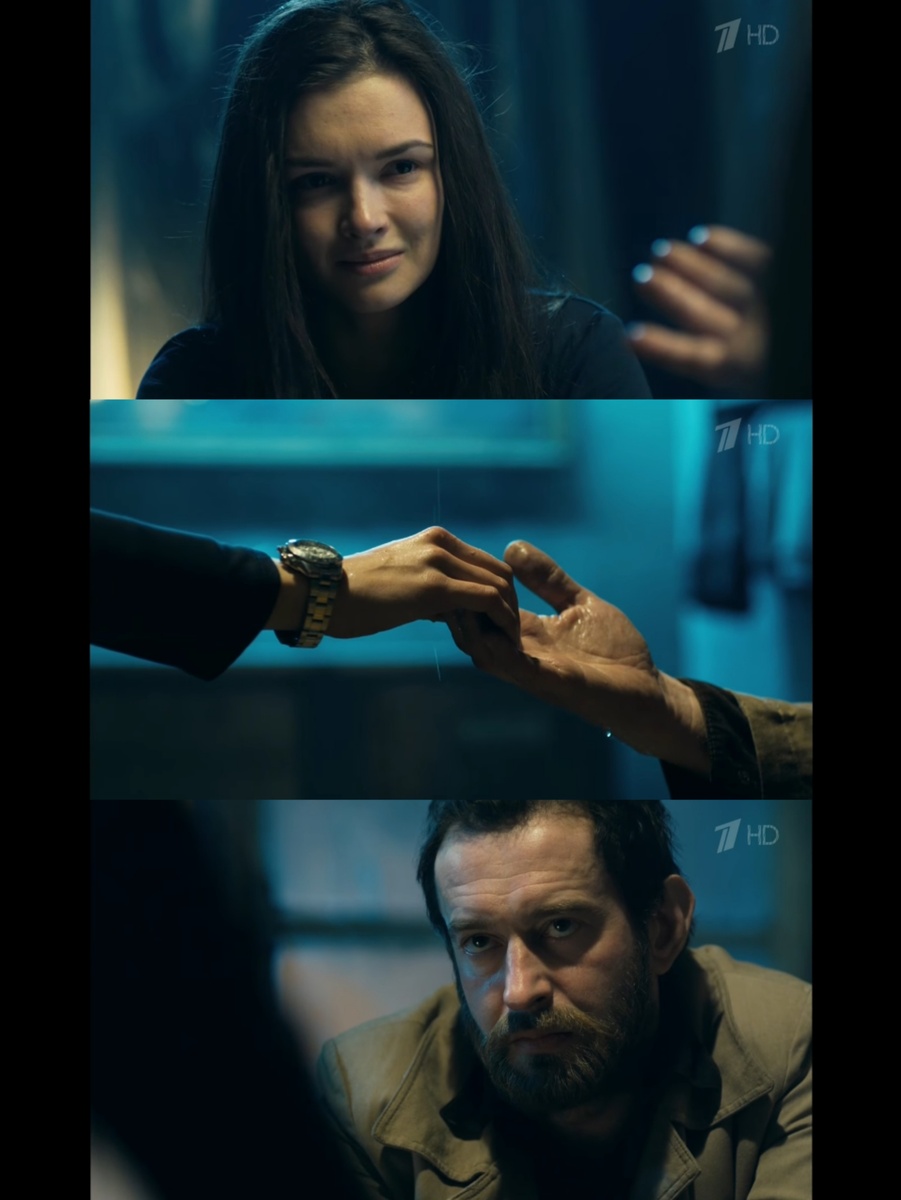 «Метод» 1 сезон 14 серия