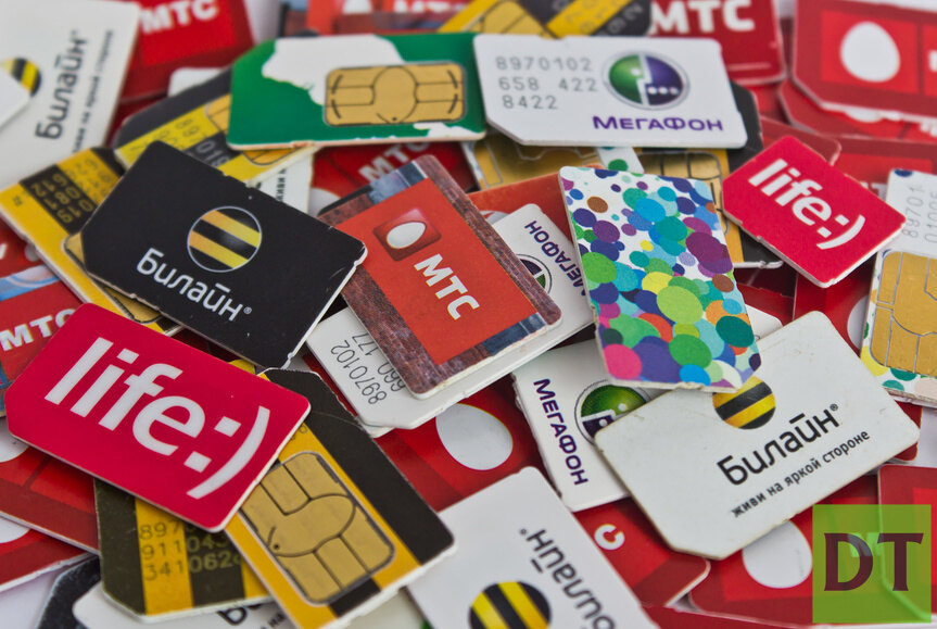 взято в открытом источнике Яндекс.Картинки