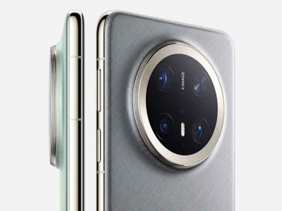    HUAWEI Mate 70 Pro+ показали «вживую» до презентации [ВИДЕО]