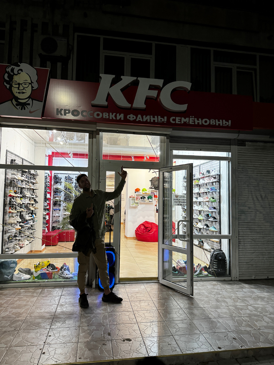 Итальянец заценил такой креатив 👌😁😁