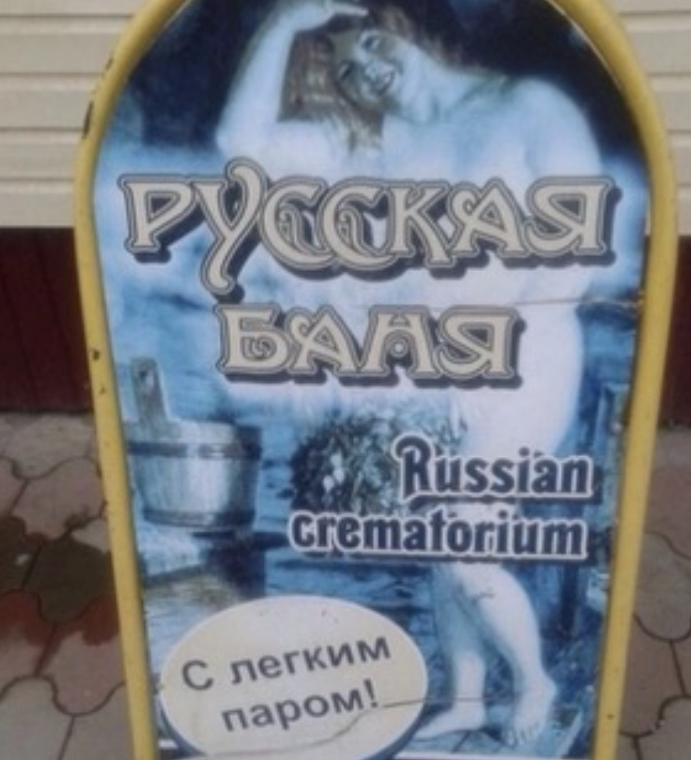 Изображение из свободного источника 