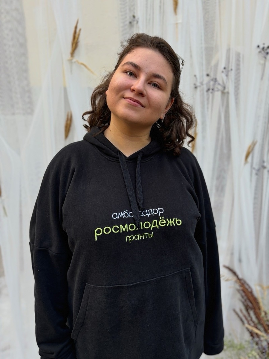 Диана Сулейманова